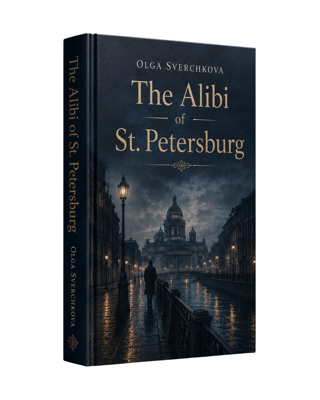 Nobody Told Me About Tbilisi book by Olga Sverchkova